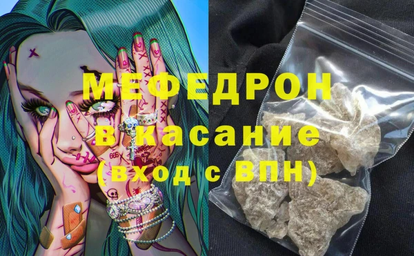 крисы Богданович